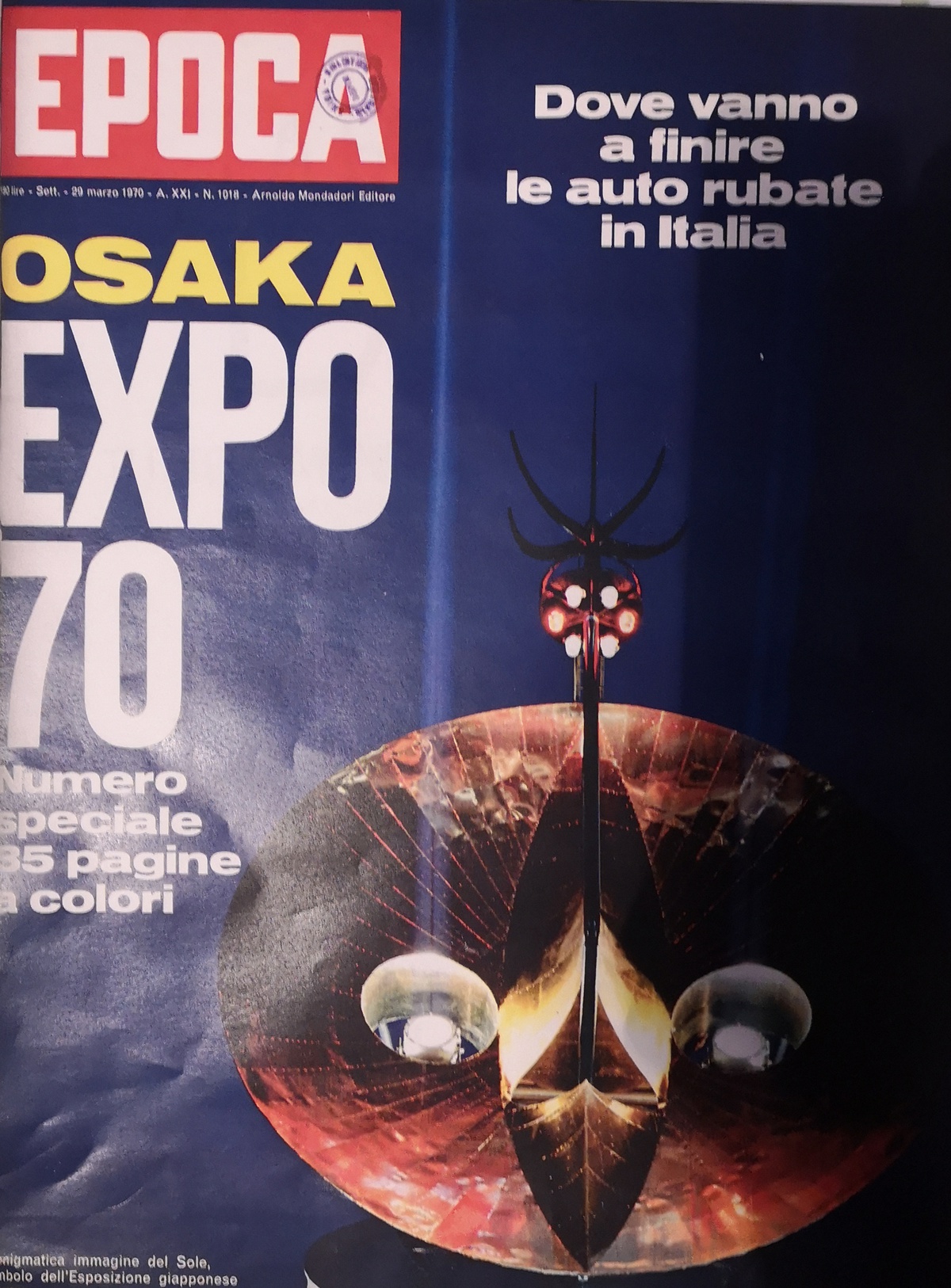 storia, design del progetto, rivista Epoca 1018, 29 marzo 1970, Expo Osaka 1970, FVG